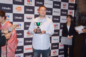 Matt Vinar with the OWC "Grand Othello" trophy